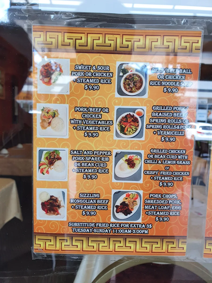 Menu, Golden House Vietnamese