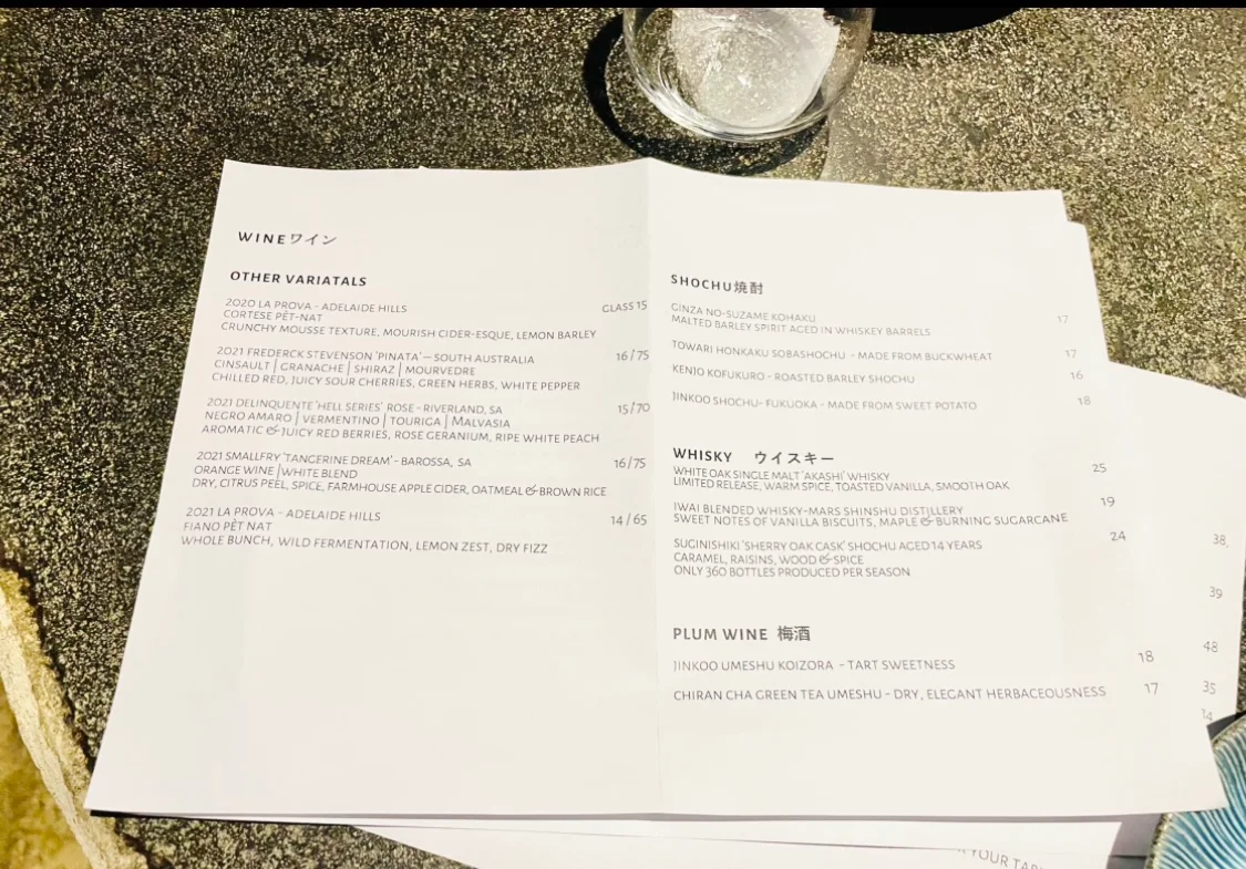 Menu, ANEKAWA
