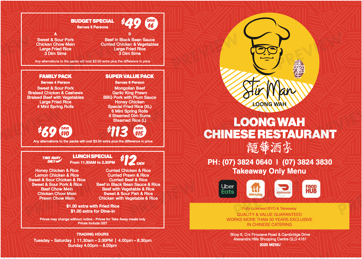 Menu, Loong Wah Restaurant
