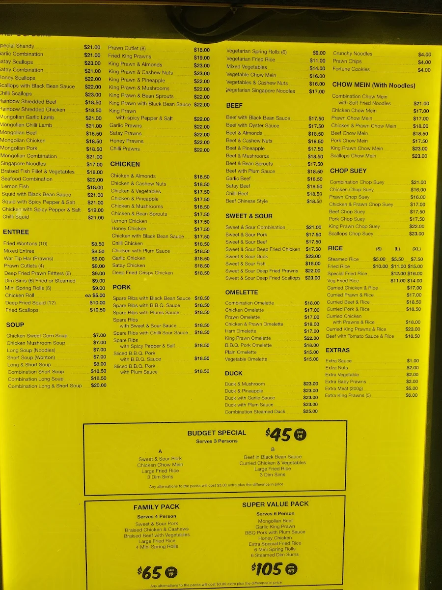 Menu, Loong Wah Restaurant