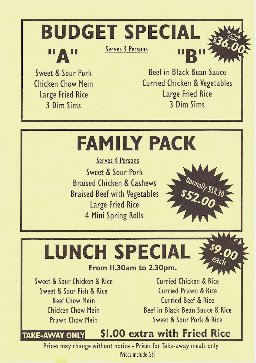 Menu, Loong Wah Restaurant