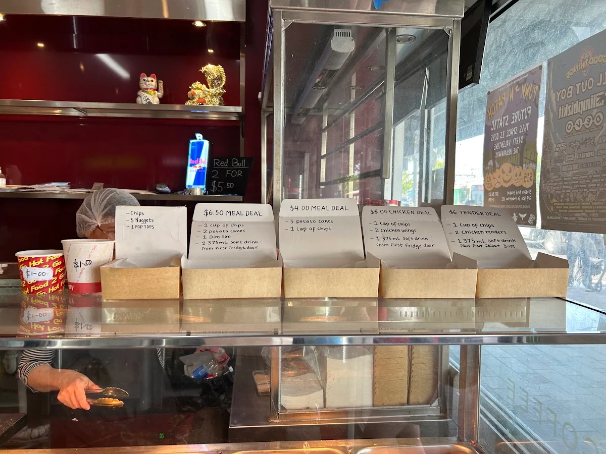 Vibe, Mama Lee's Asian Cuisine