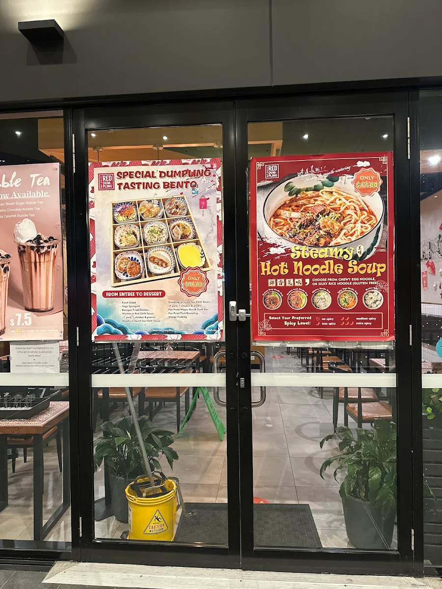 Menu, Little Red Dumpling Springwood