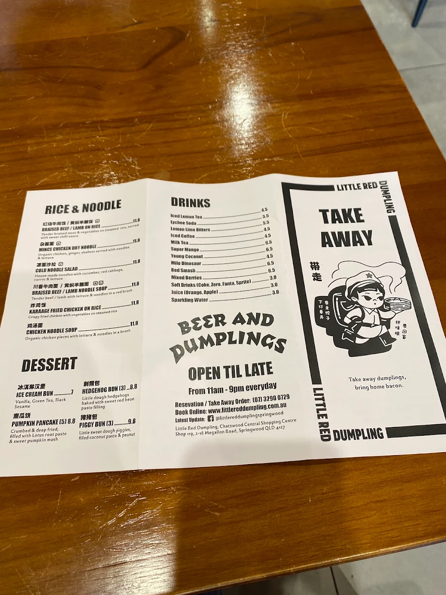 Menu, Little Red Dumpling Springwood