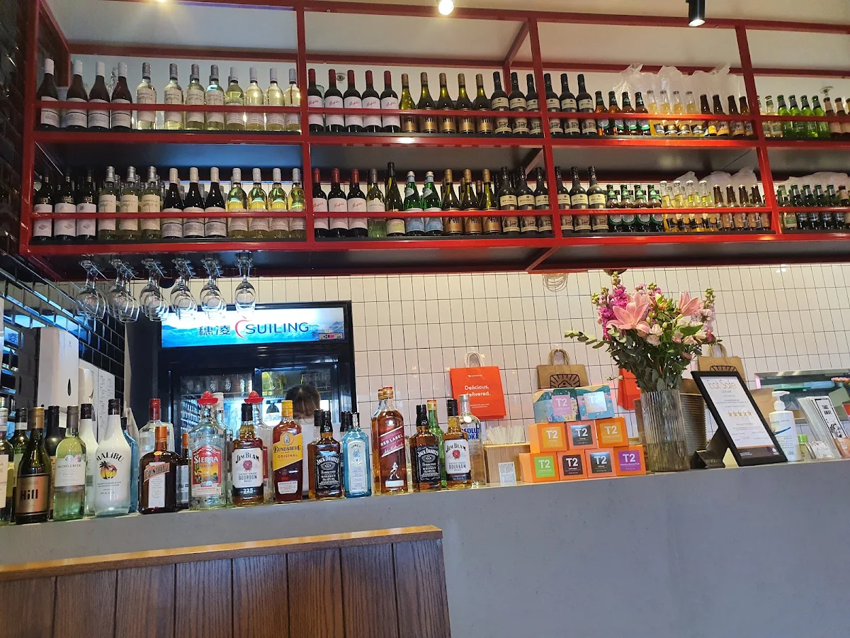 Vibe, Little Red Dumpling Springwood