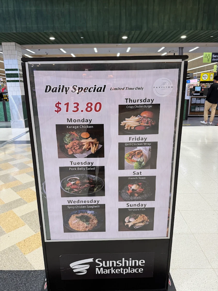 Menu, Pavilion Cafe