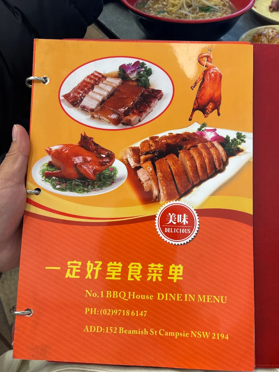 Menu, Number One BBQ House