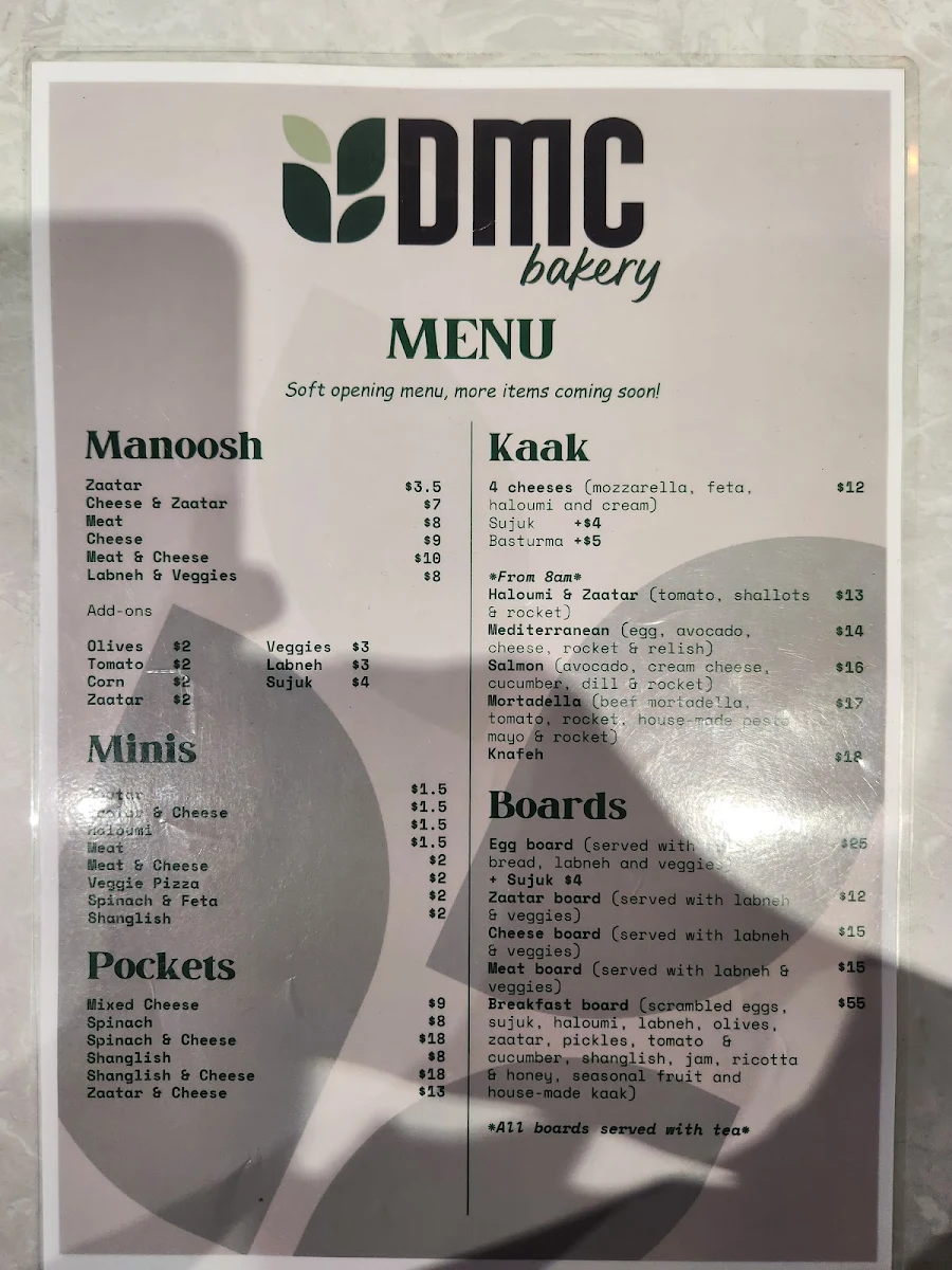 Menu, DMC Bakery