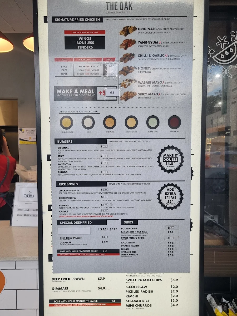 Menu photo 3