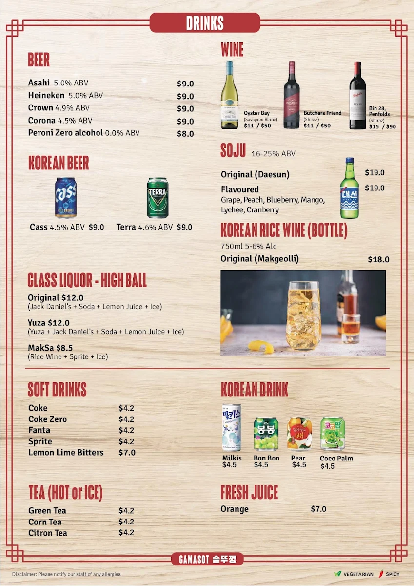 Menu, Gamasot K BBQ