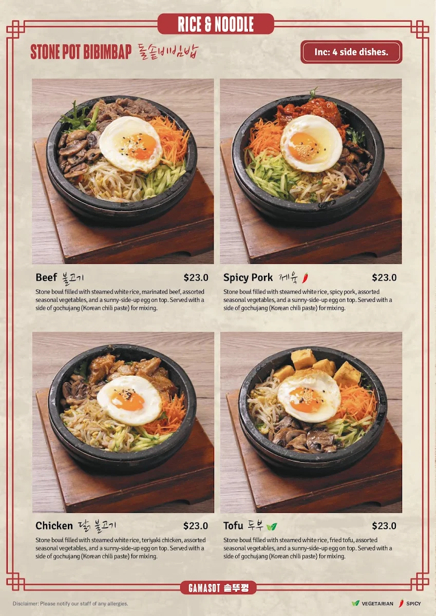 Menu, Gamasot K BBQ