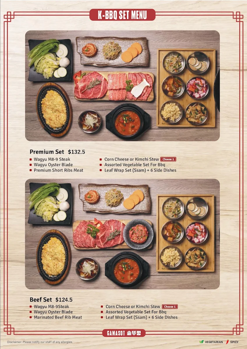 Menu, Gamasot K BBQ