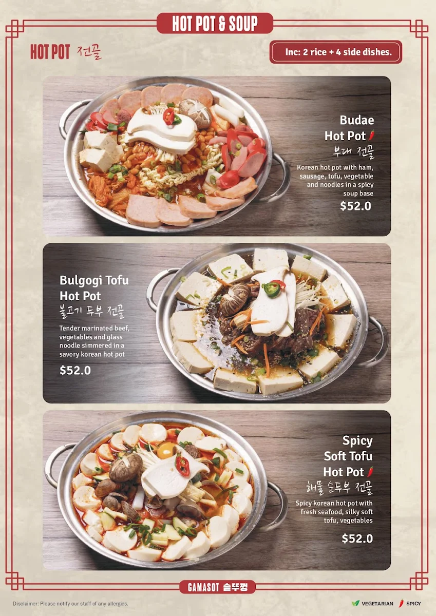 Menu, Gamasot K BBQ