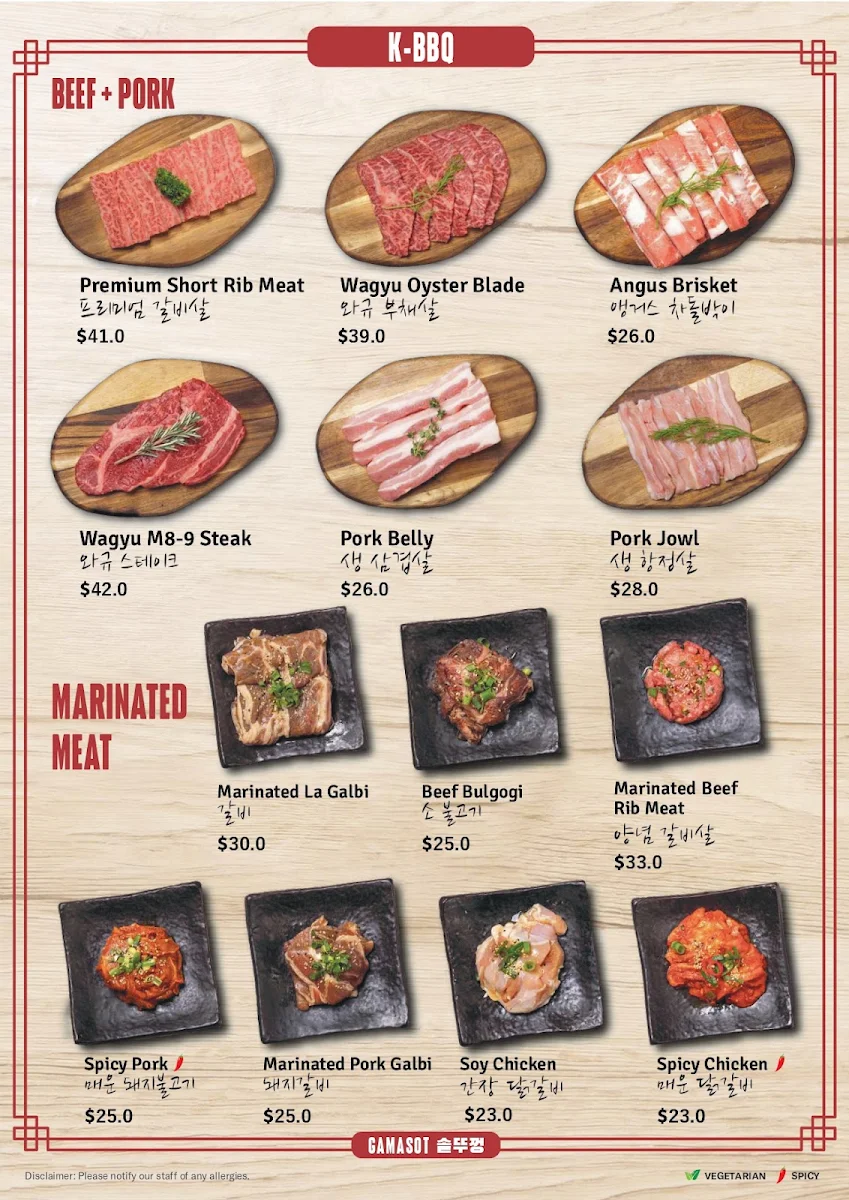 Menu, Gamasot K BBQ
