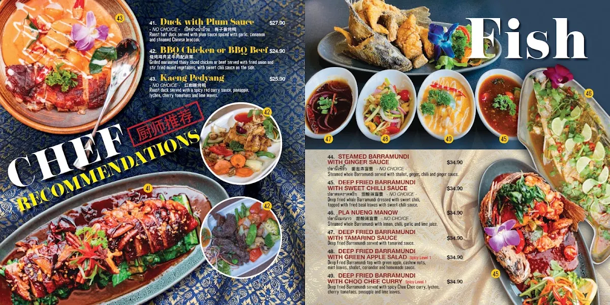 Menu photo 2