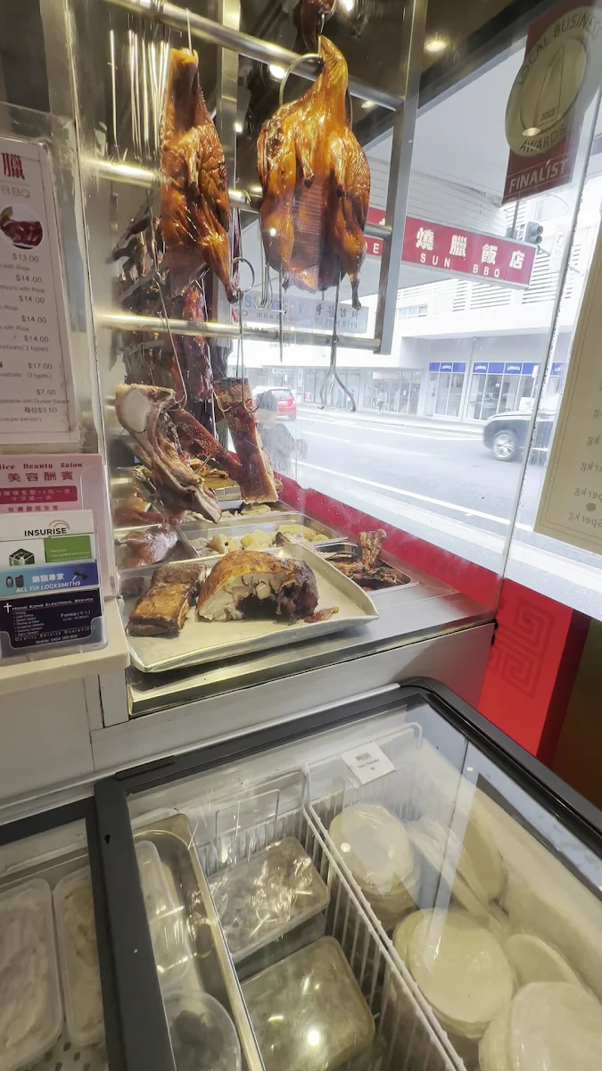 Food & drink, Golden Sun BBQ