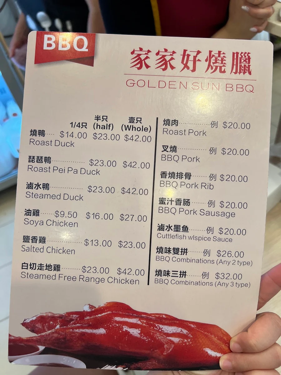 Menu, Golden Sun BBQ