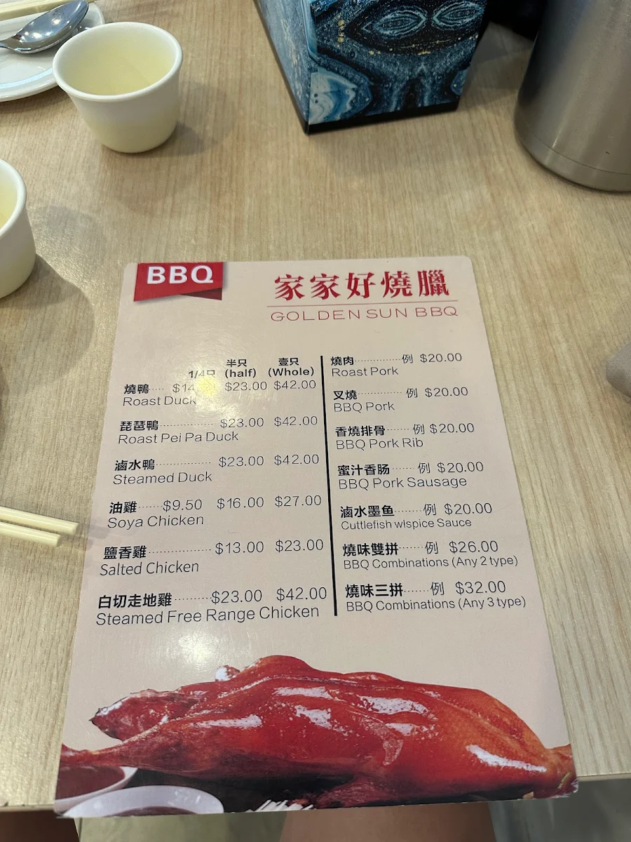 Menu, Golden Sun BBQ