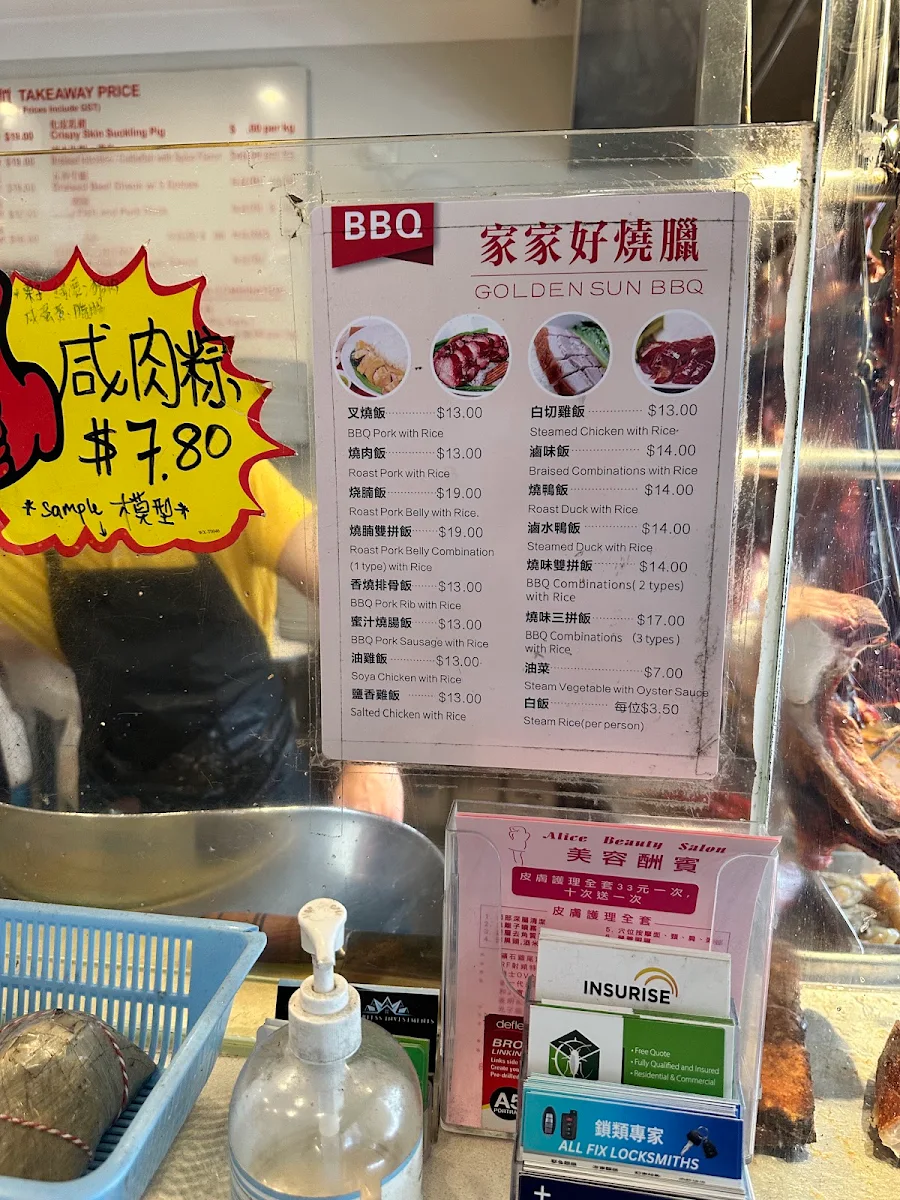 Menu, Golden Sun BBQ