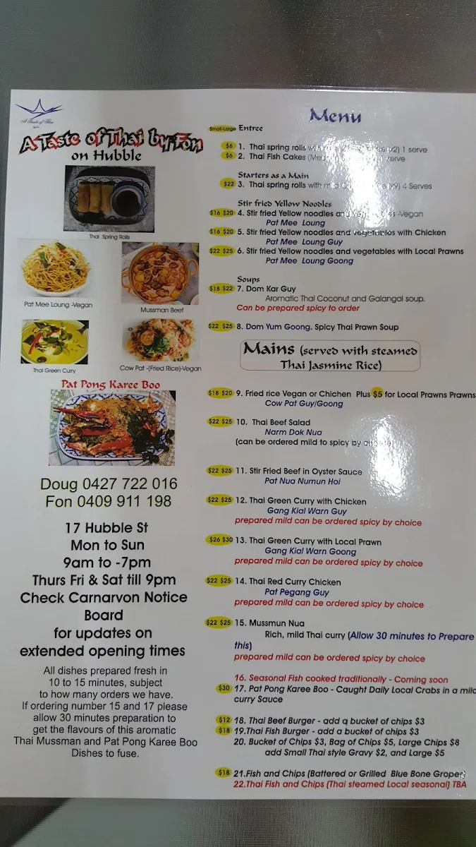 Menu photo 10