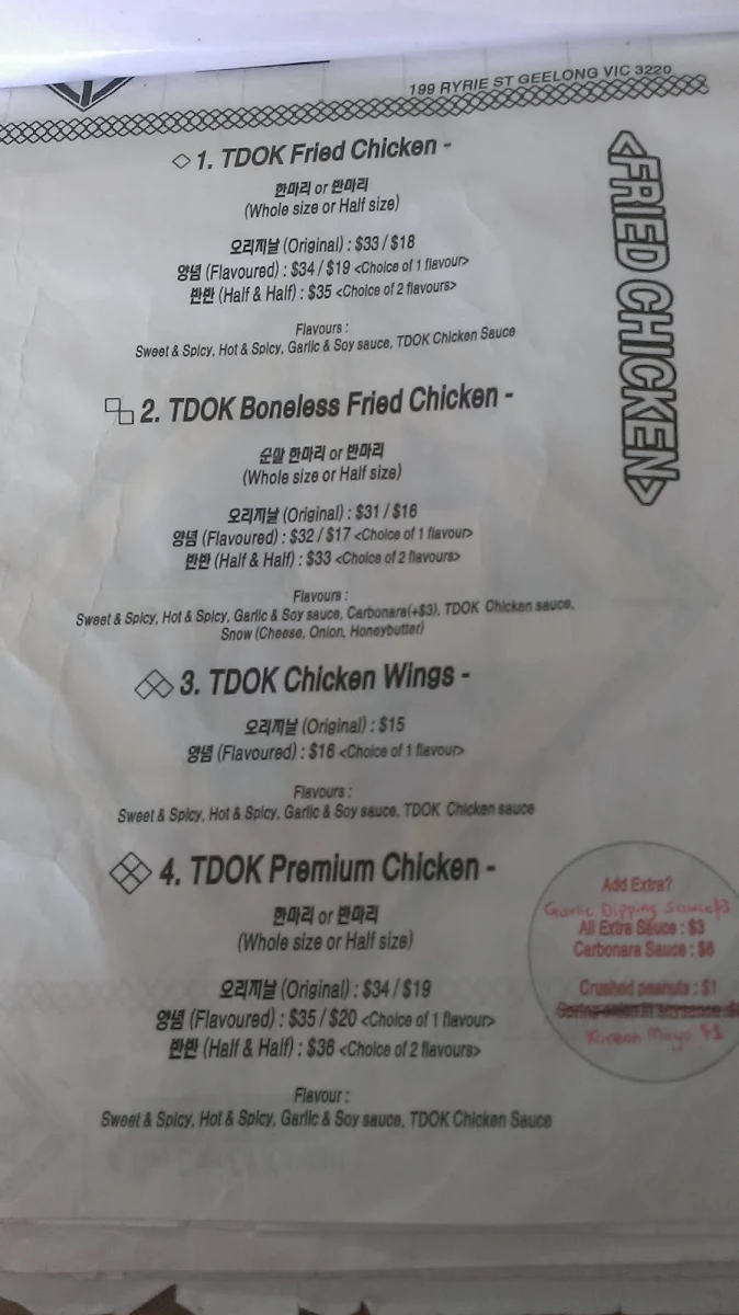 Menu, TDOK chicken (Korean fried chicken)