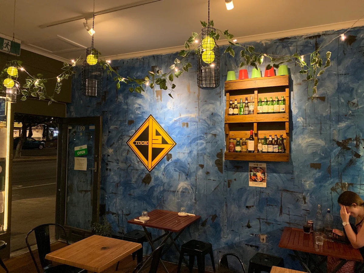 Vibe, TDOK chicken (Korean fried chicken)
