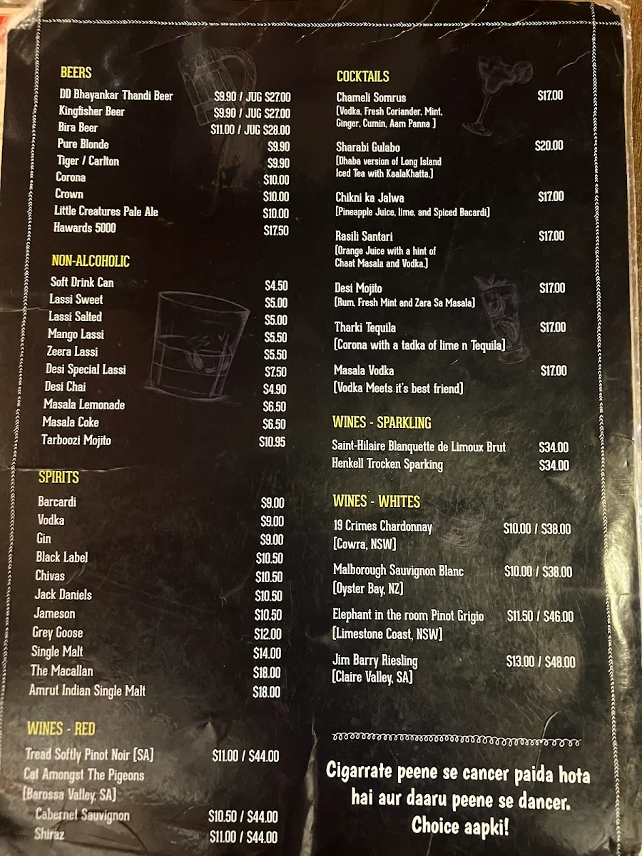 Menu, Desi Dhaba