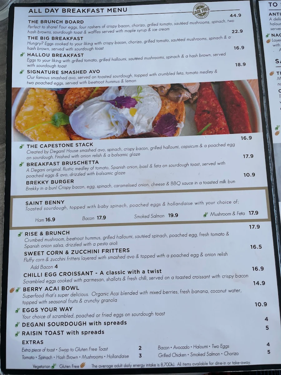 Menu, Degani Capestone