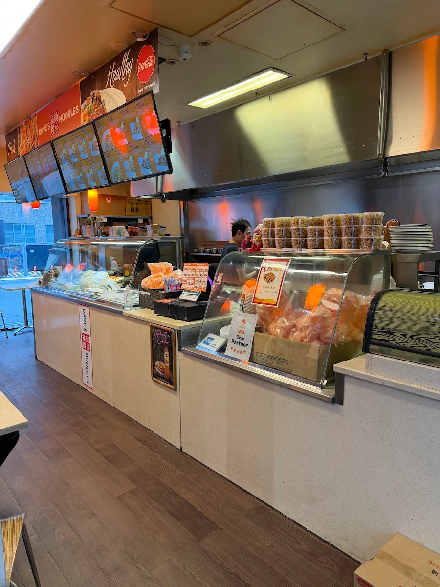 Vibe, Dave's Noodles