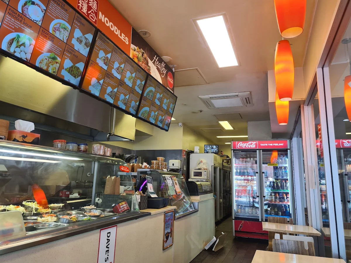 Vibe, Dave's Noodles