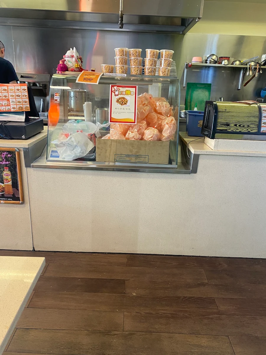 Vibe, Dave's Noodles