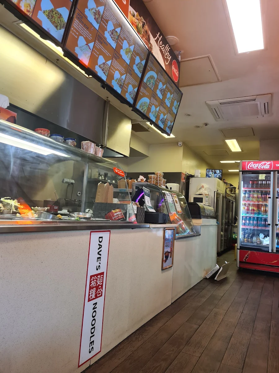 Vibe, Dave's Noodles