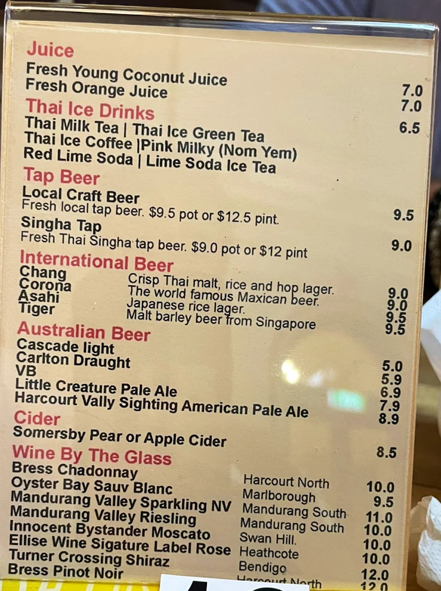 Menu, Bunja Thai Restaurant