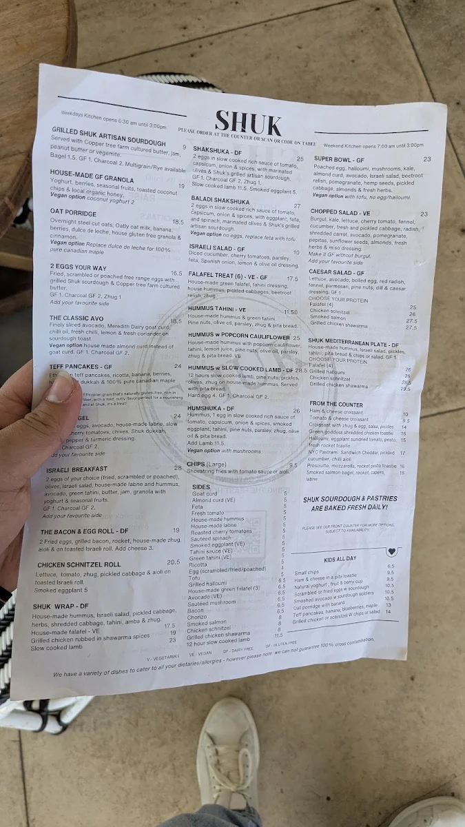 Menu, Shuk Bondi
