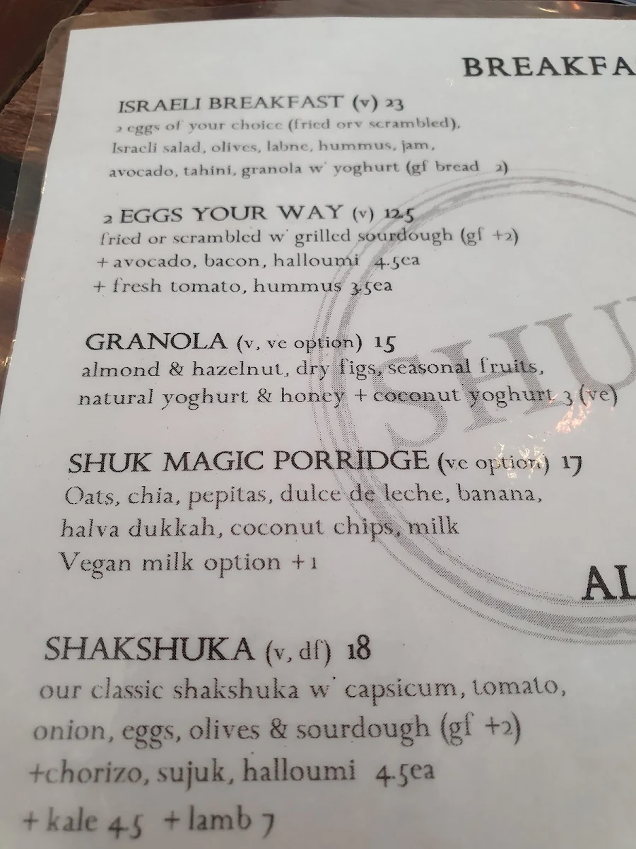 Menu, Shuk Bondi