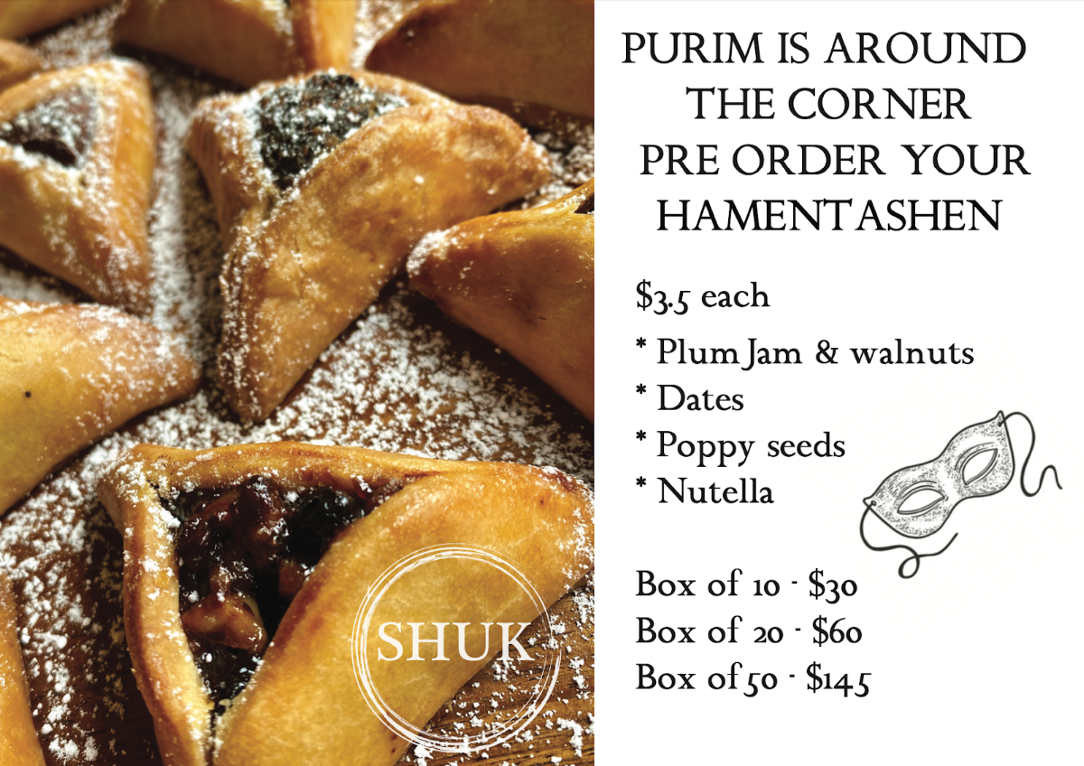 Menu, Shuk Bondi