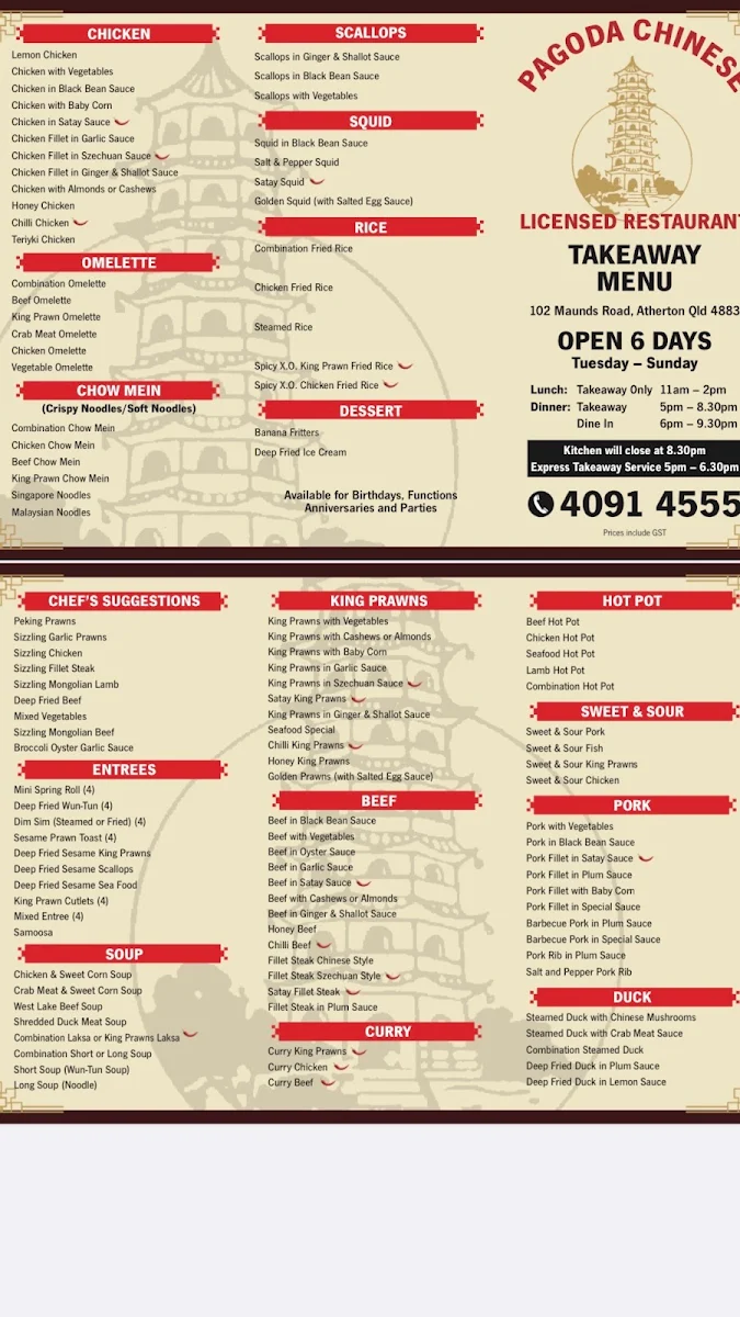 Menu, Pagoda Chinese Restaurant