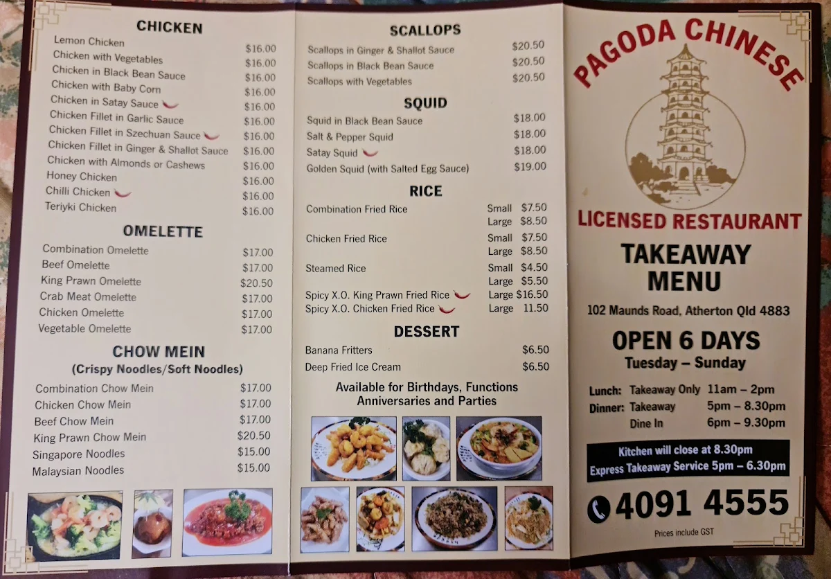 Menu, Pagoda Chinese Restaurant
