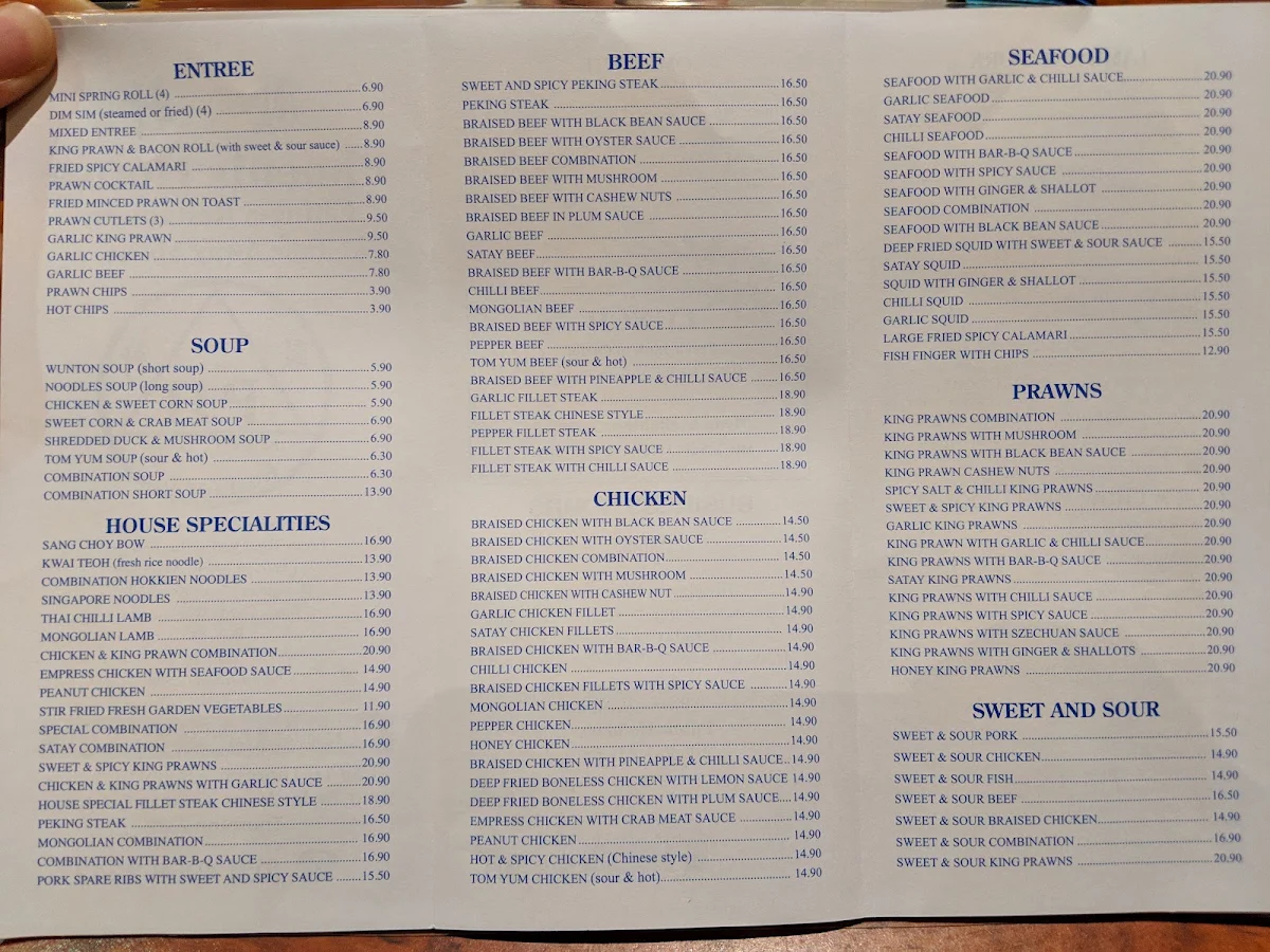 Menu, Phoenix House Chinese Restaurant