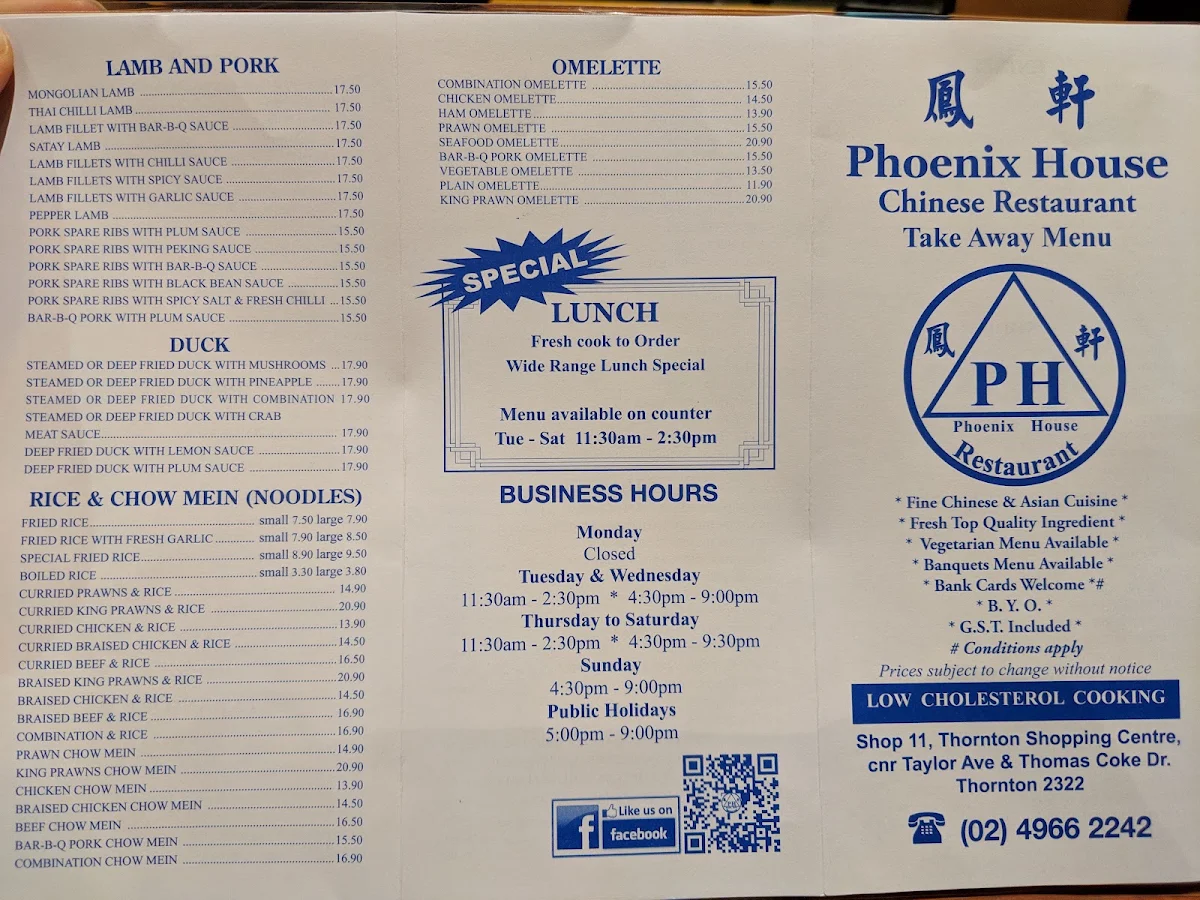 Menu, Phoenix House Chinese Restaurant