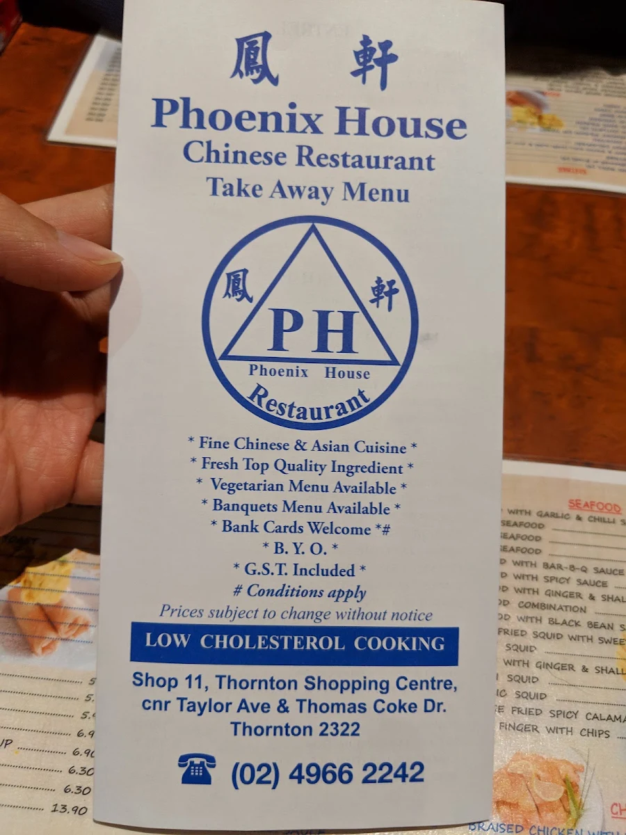 Menu, Phoenix House Chinese Restaurant