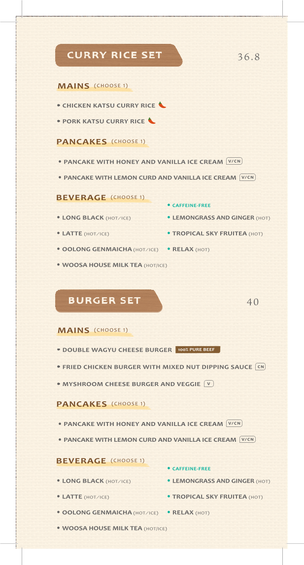 Menu photo 1