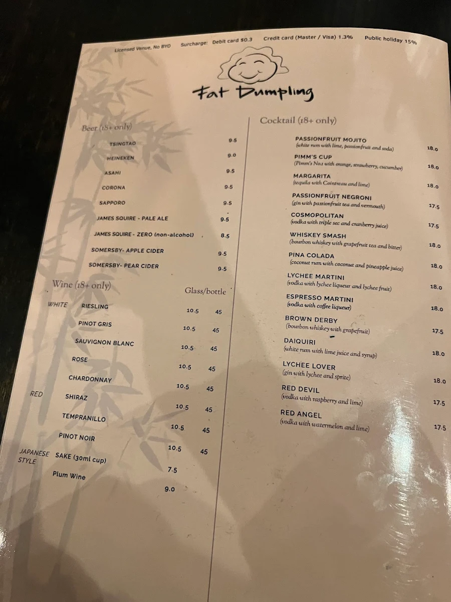 Menu, Fat Dumpling (Brunswick Street)