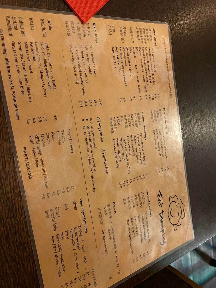 Menu, Fat Dumpling (Brunswick Street)
