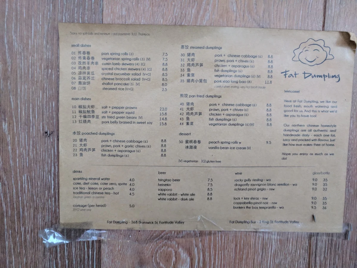 Menu, Fat Dumpling (Brunswick Street)