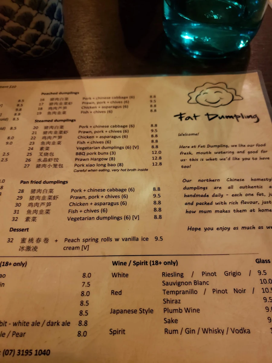 Menu, Fat Dumpling (Brunswick Street)