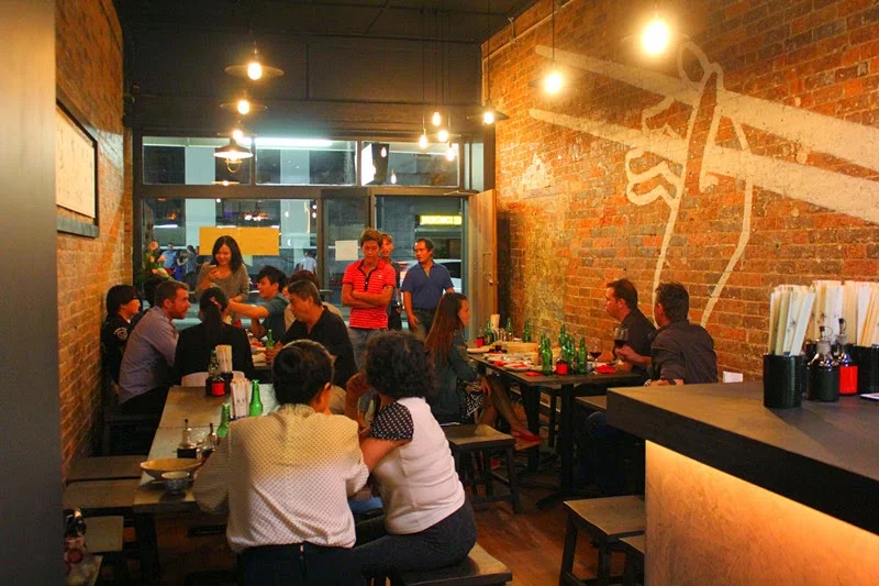 Vibe, Fat Dumpling (Brunswick Street)