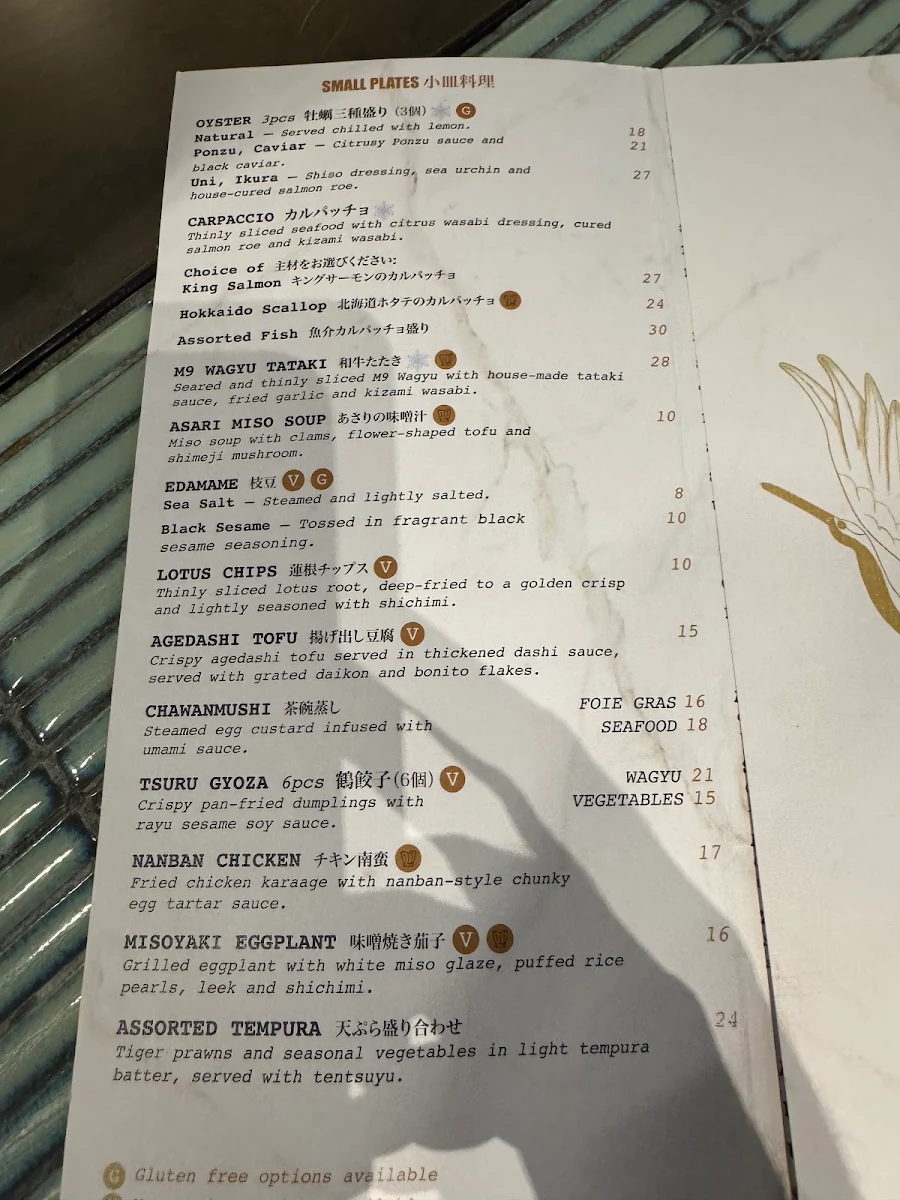 Menu, Tsuru Japanese Restaurant