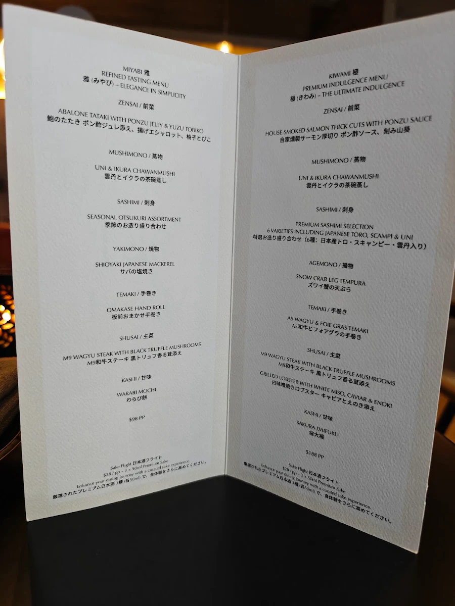 Menu, Tsuru Japanese Restaurant