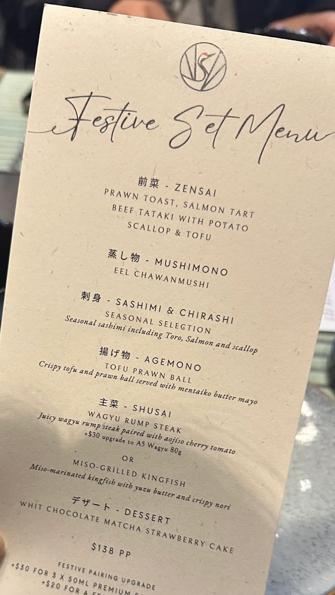 Menu, Tsuru Japanese Restaurant